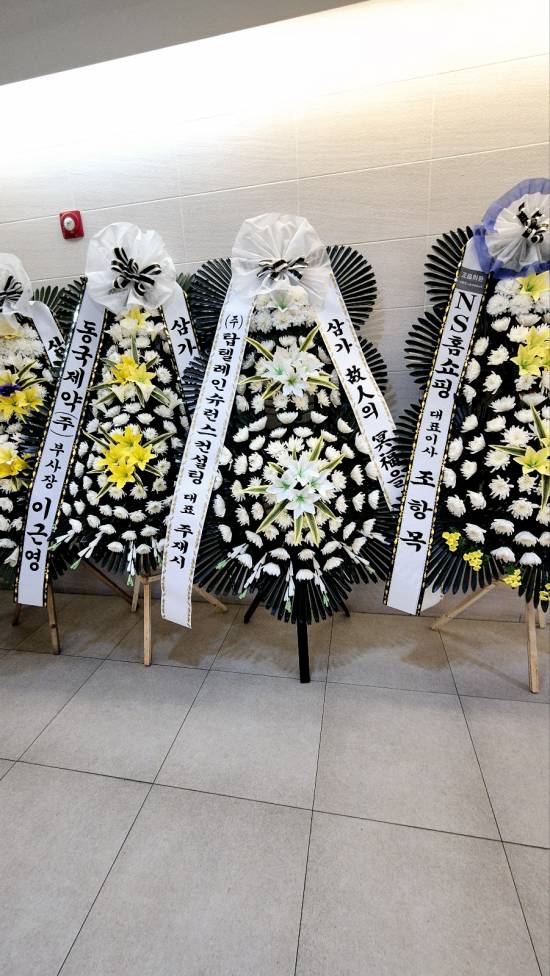 업로드 이미지