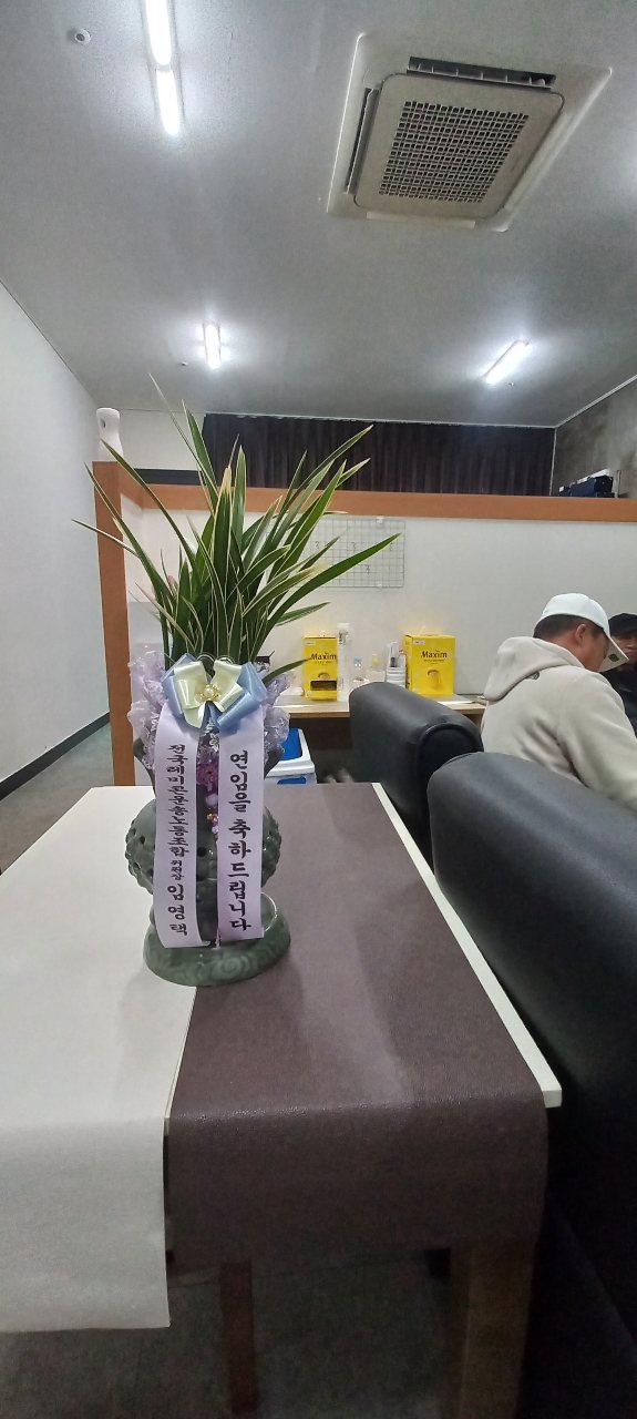 업로드 이미지
