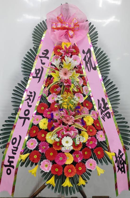 업로드 이미지