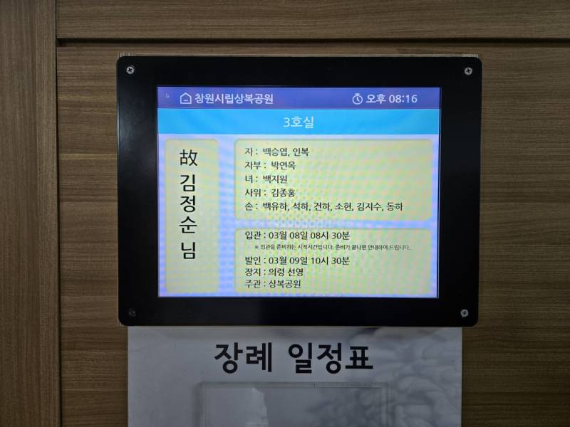 업로드 이미지