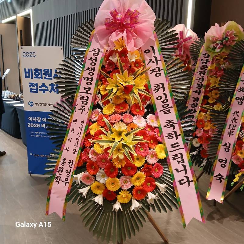 업로드 이미지