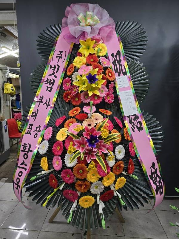 업로드 이미지