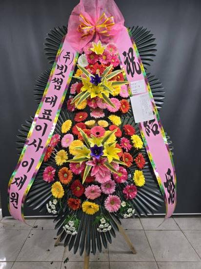 업로드 이미지