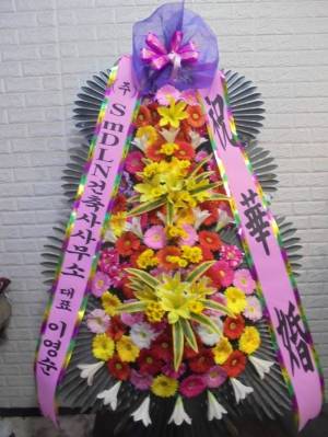 배송사진