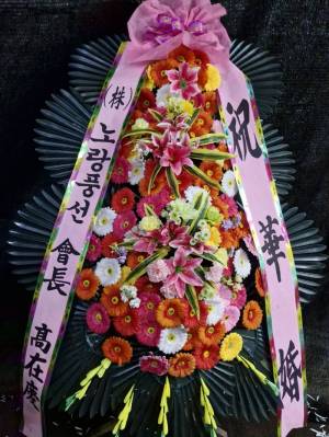 배송사진