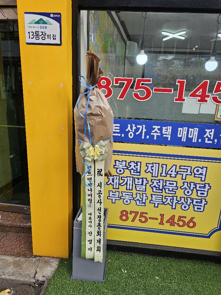 업로드 이미지