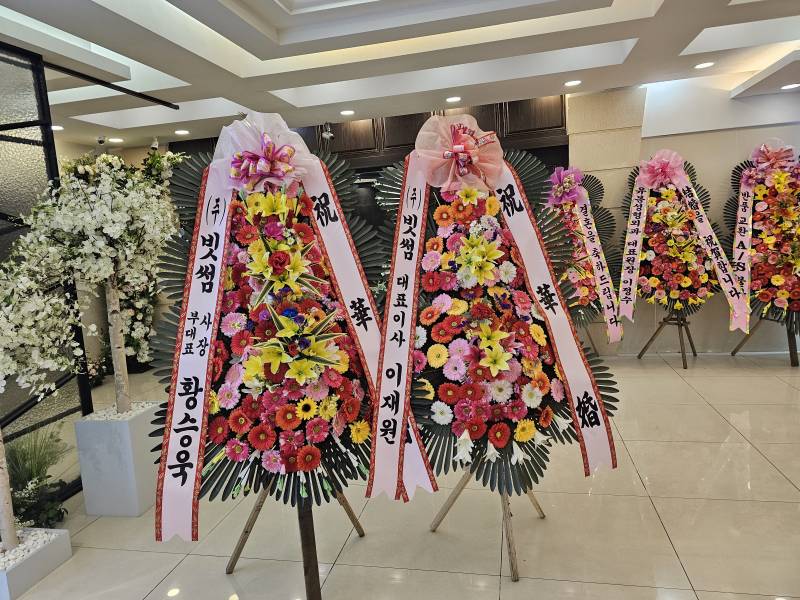 업로드 이미지