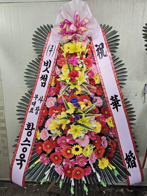 업로드 이미지