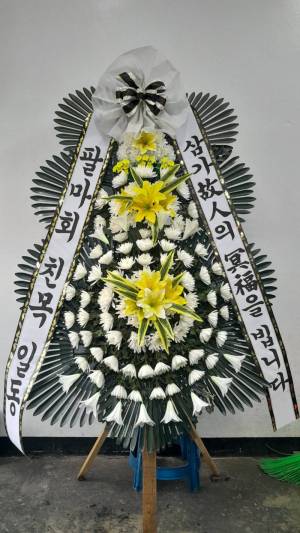 배송사진