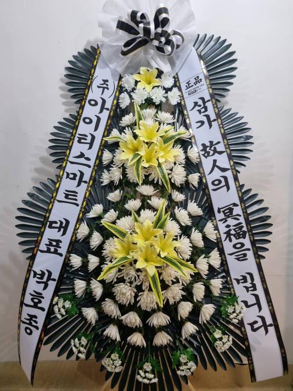 업로드 이미지