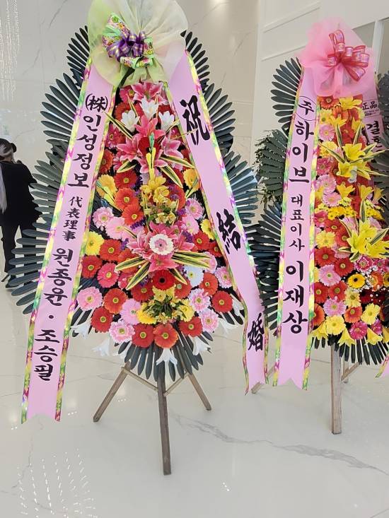업로드 이미지