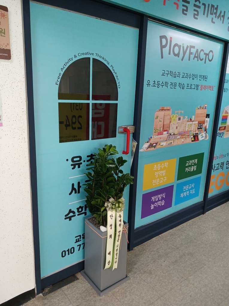 업로드 이미지