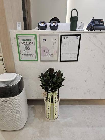 업로드 이미지
