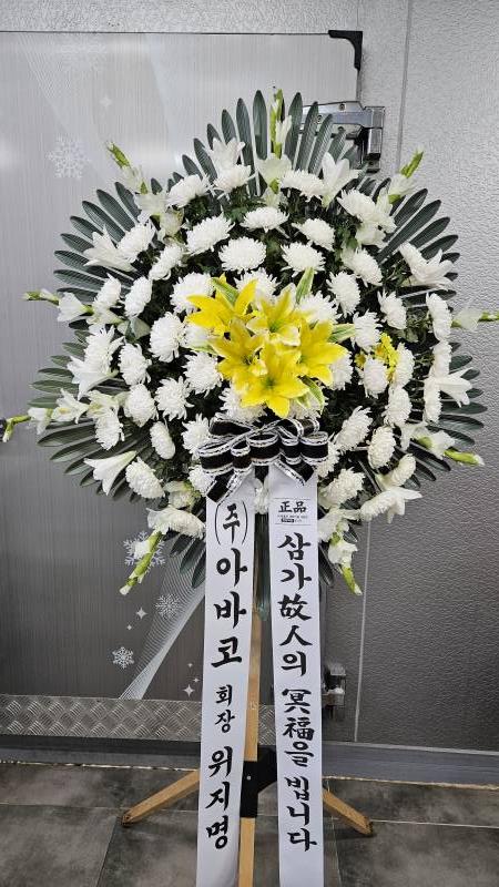 업로드 이미지
