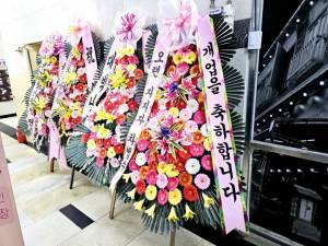 배송사진