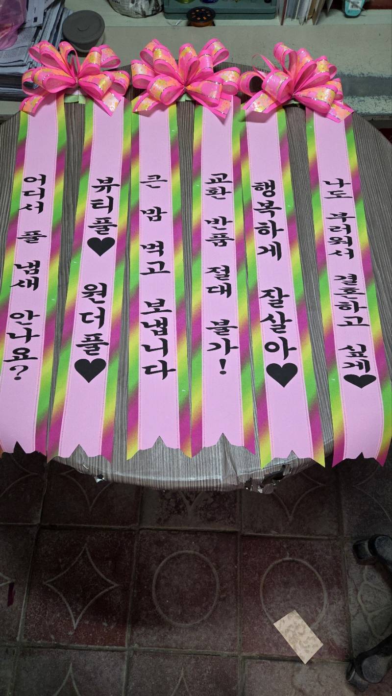 업로드 이미지
