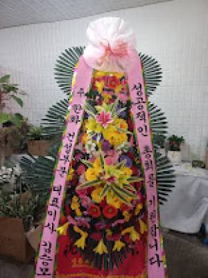 배송사진