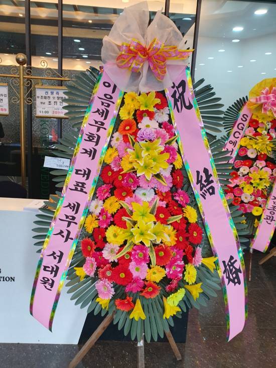업로드 이미지