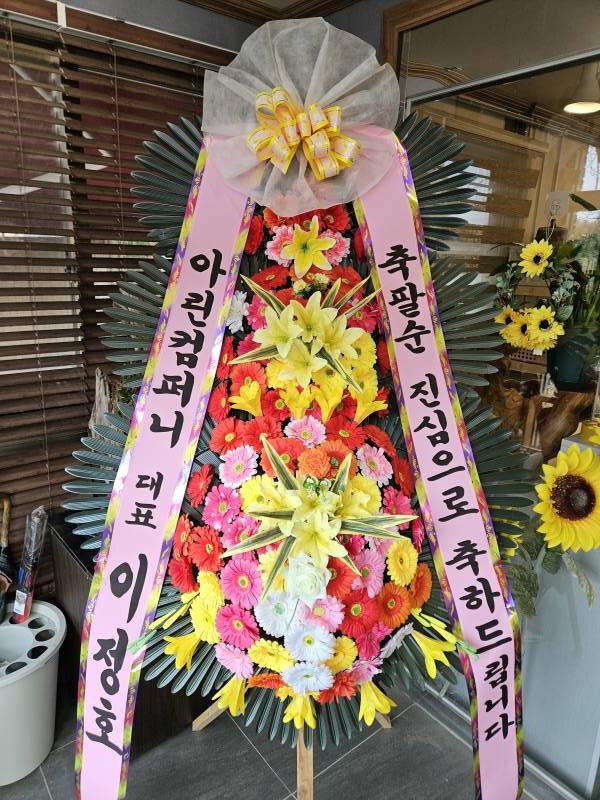업로드 이미지