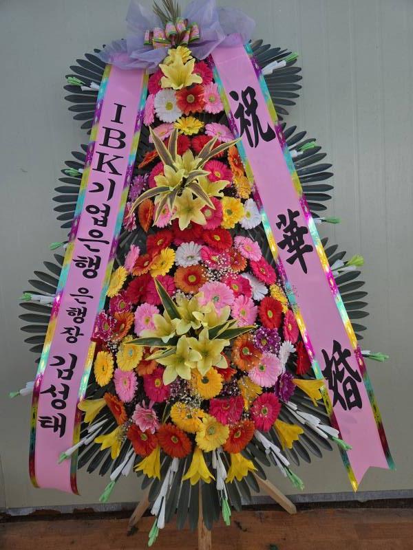 업로드 이미지