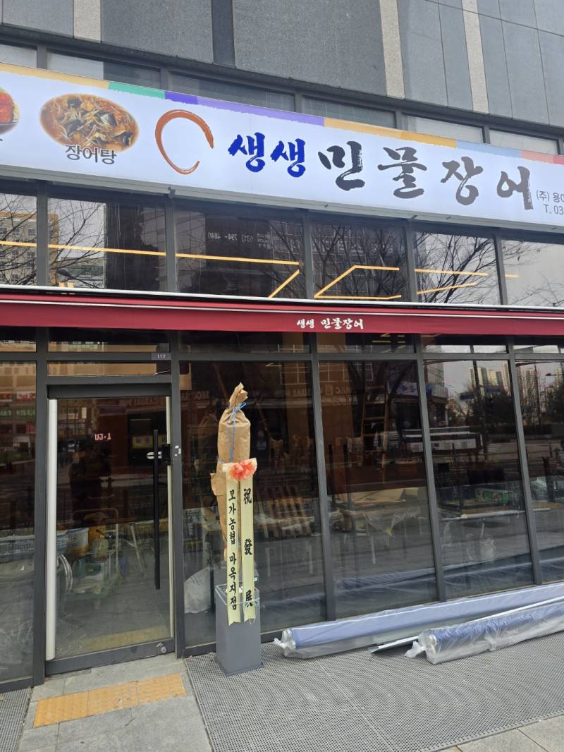업로드 이미지