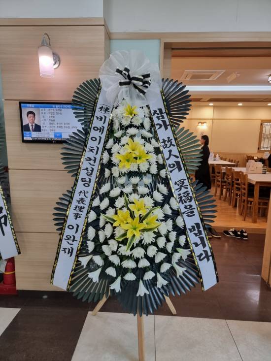 업로드 이미지