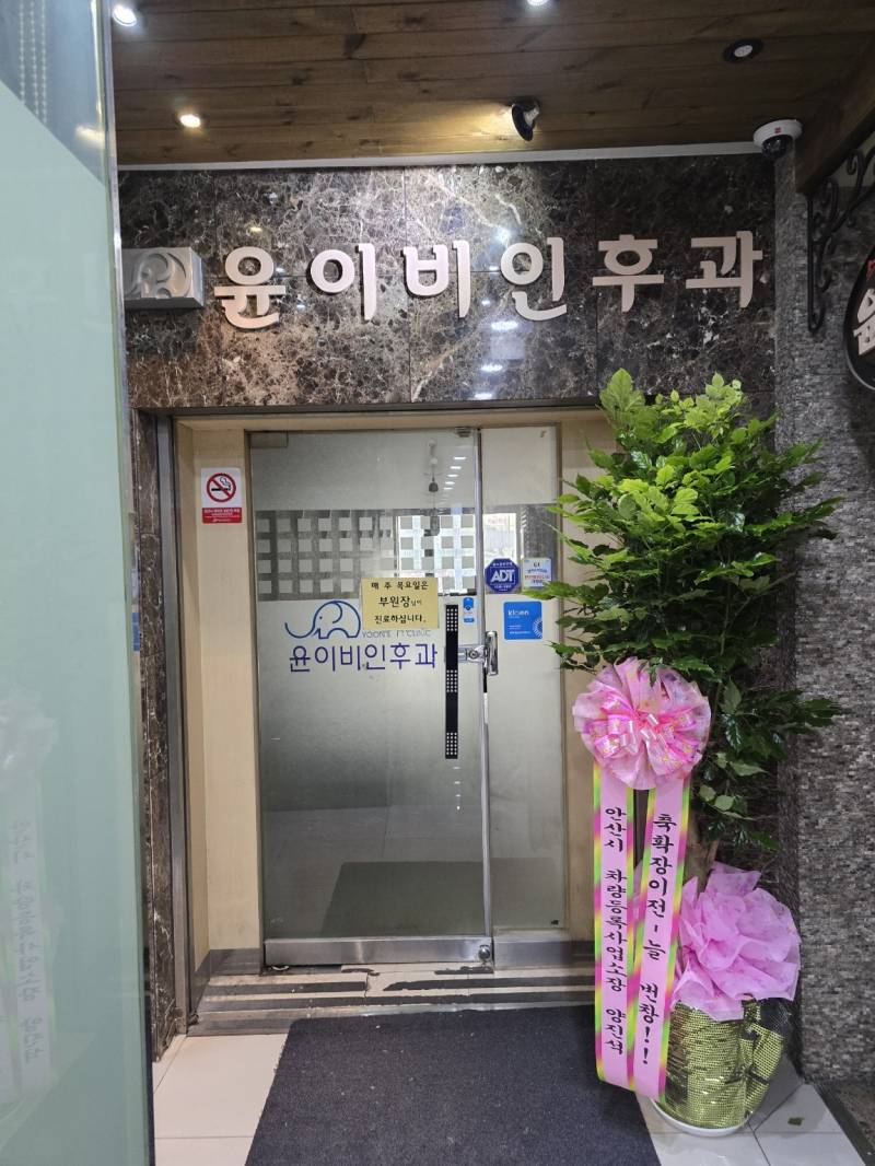 업로드 이미지
