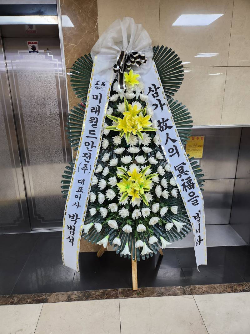 업로드 이미지