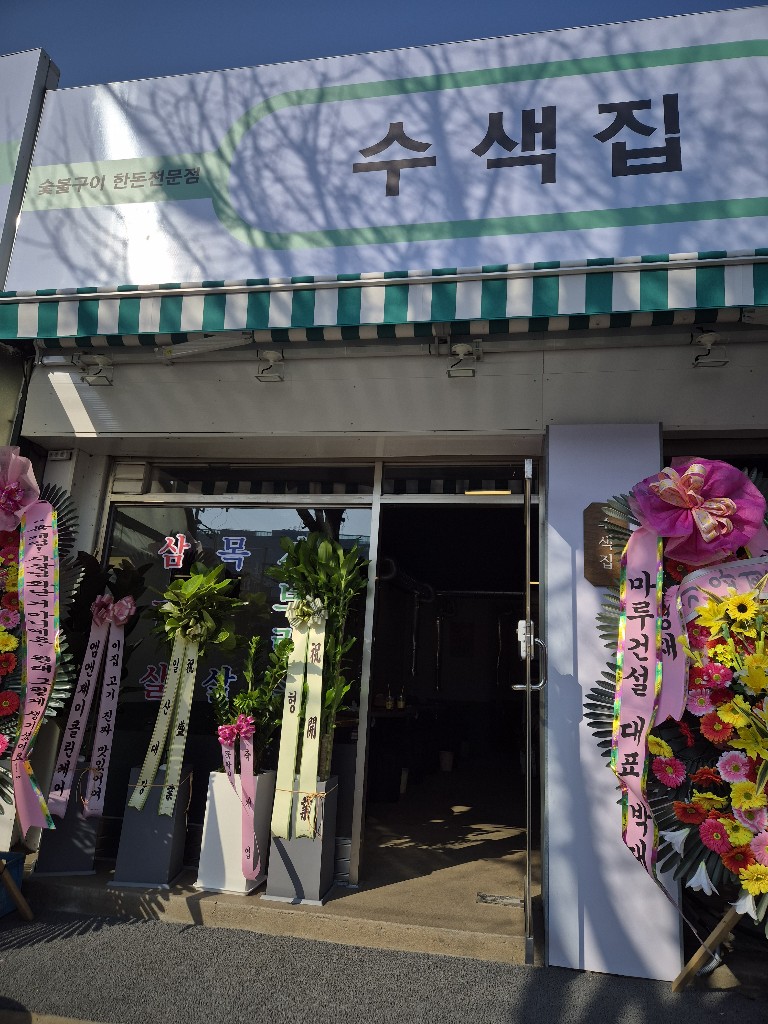 업로드 이미지