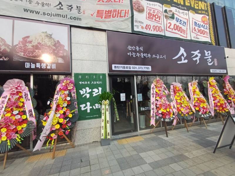 업로드 이미지
