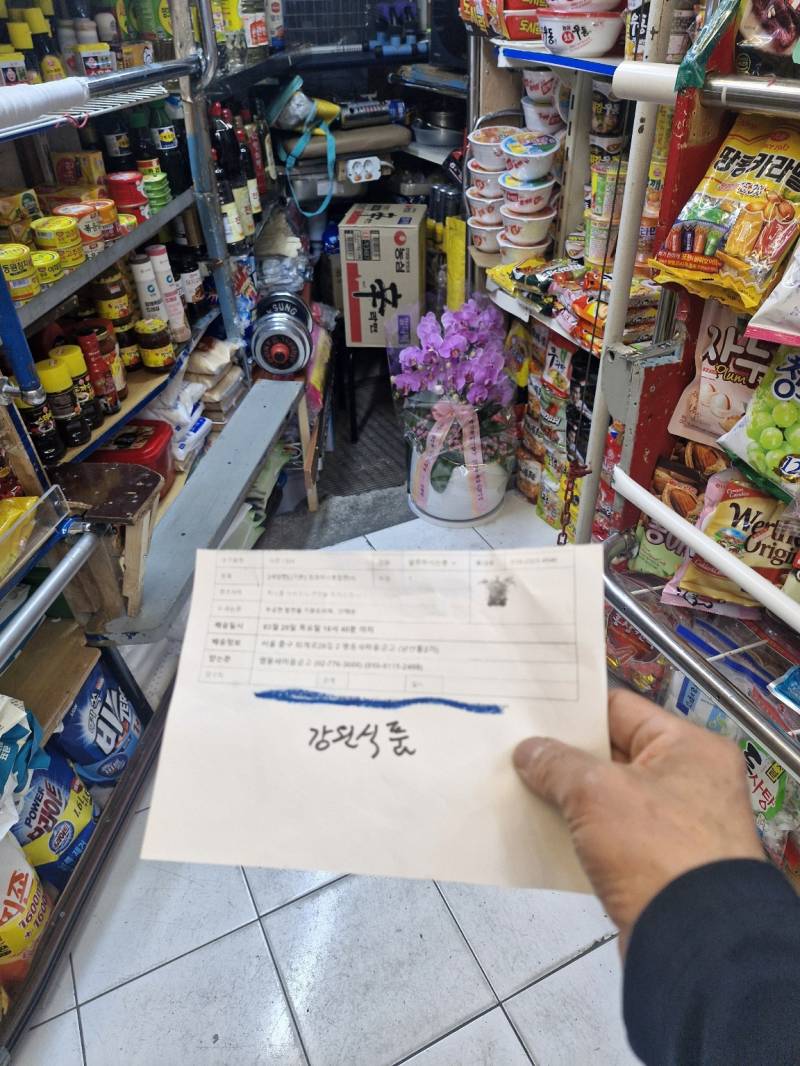 업로드 이미지