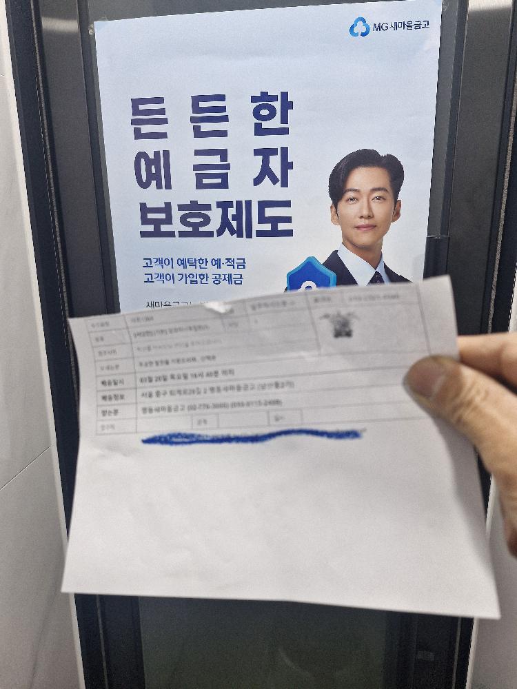 업로드 이미지
