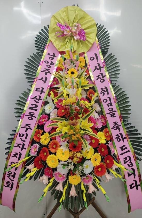 업로드 이미지