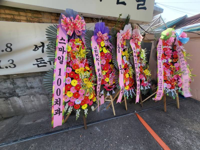 업로드 이미지