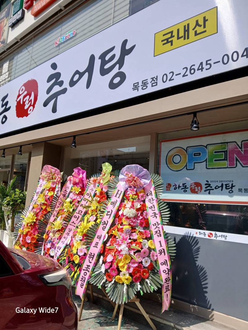 업로드 이미지