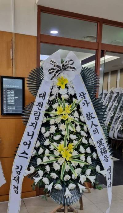 배송사진