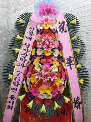 배송사진