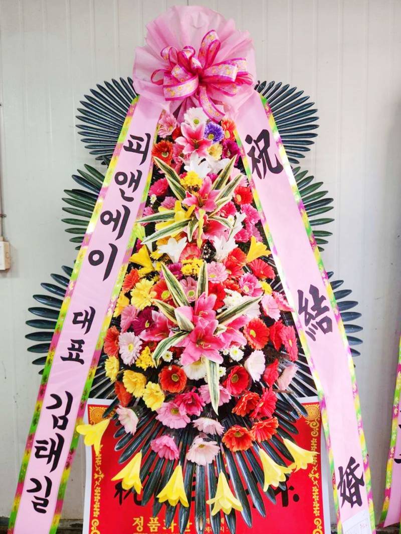 배송사진