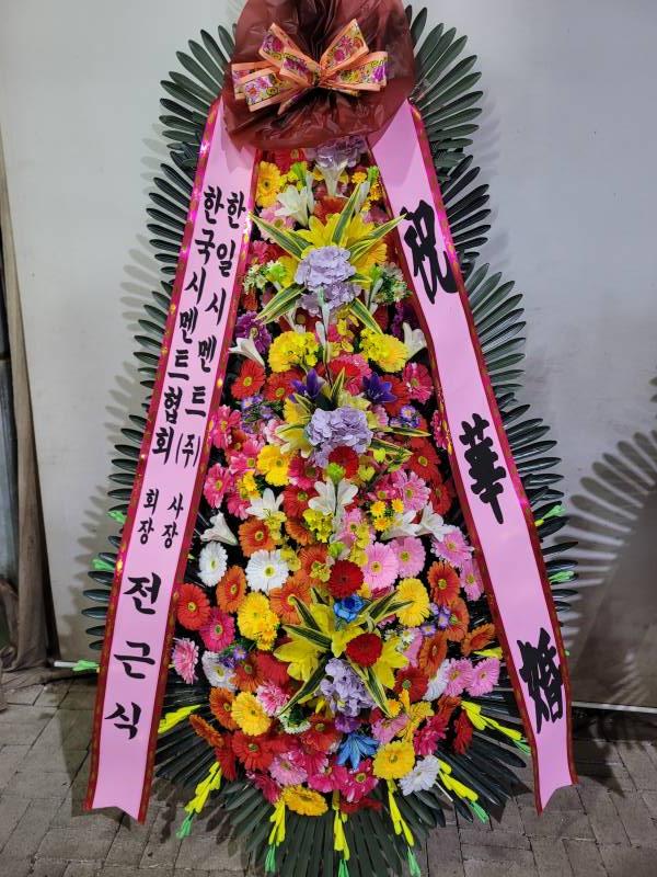 업로드 이미지