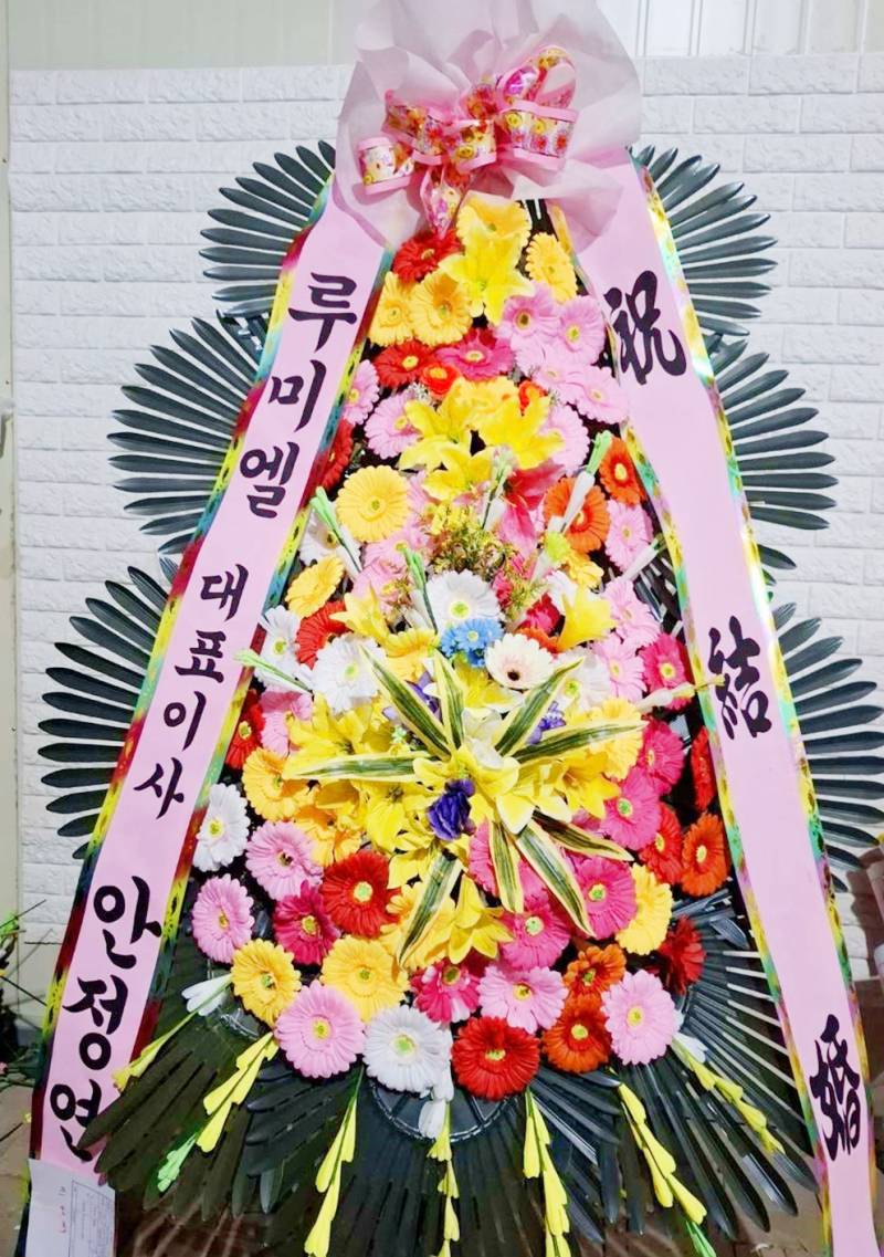 배송사진