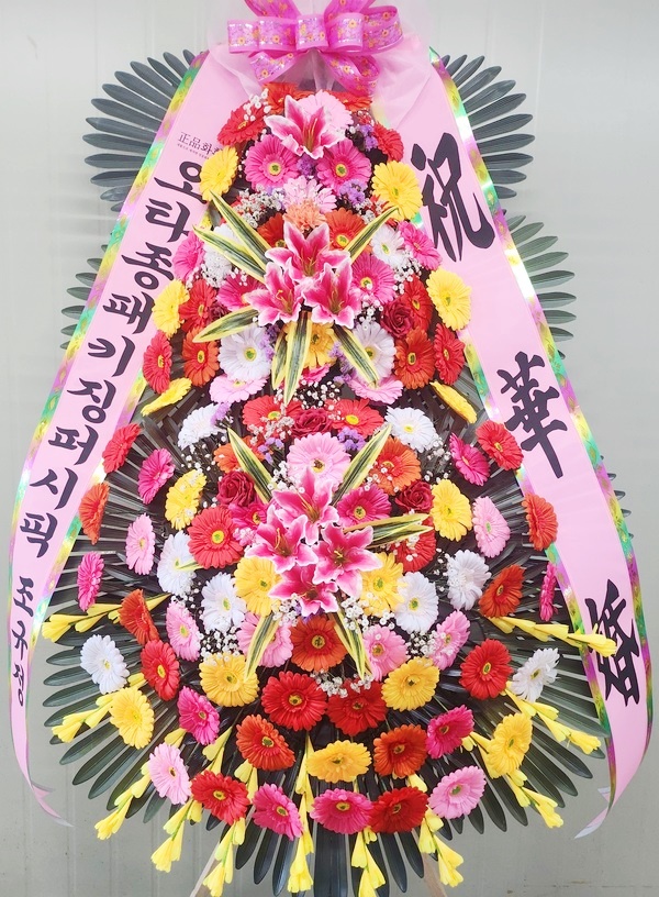 배송사진