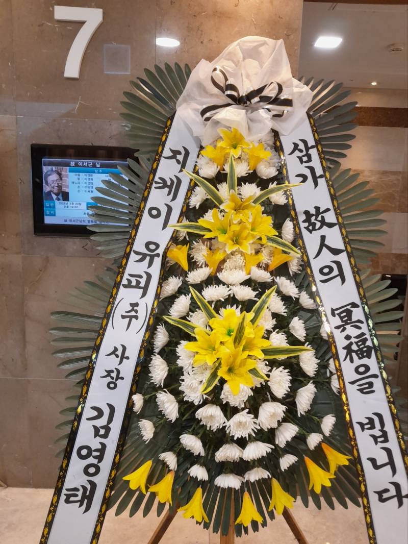 업로드 이미지