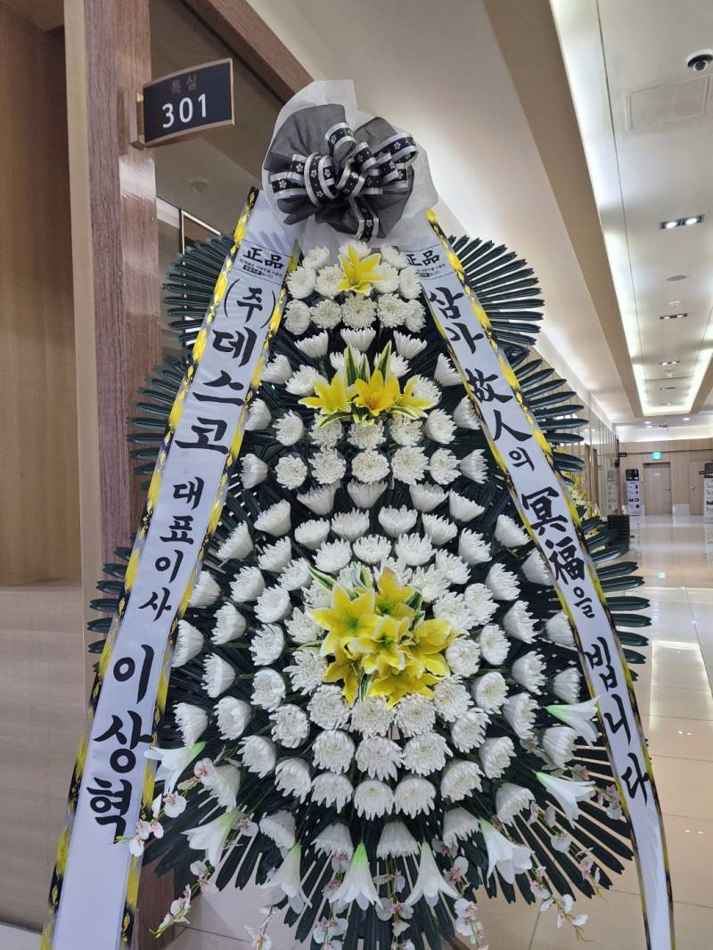 업로드 이미지