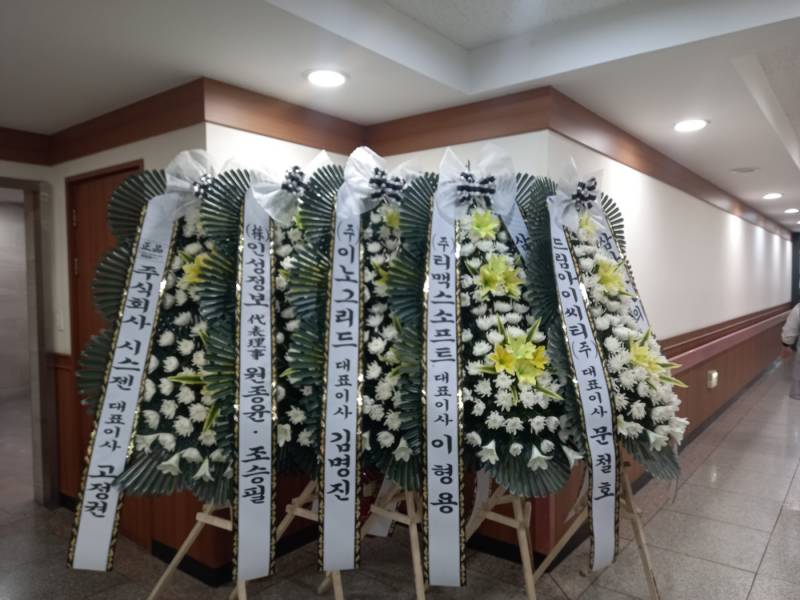 업로드 이미지