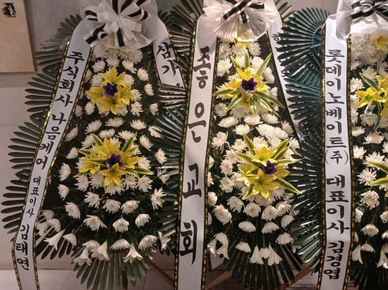 업로드 이미지
