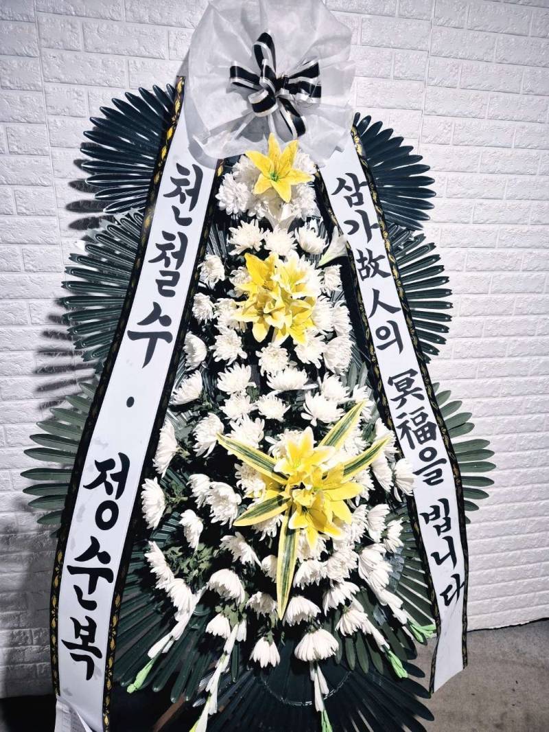 배송사진