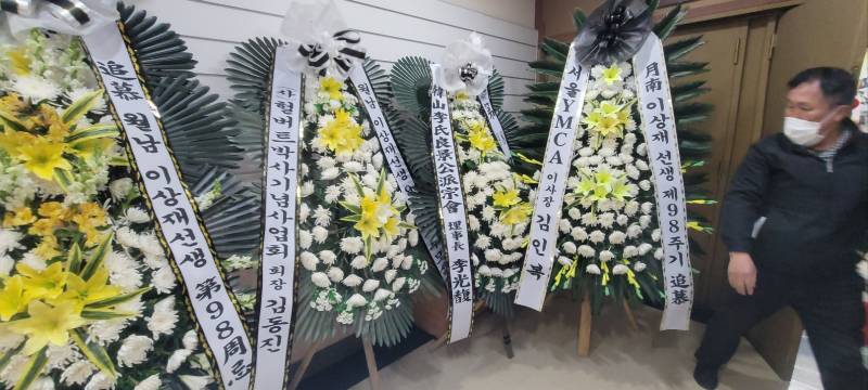 업로드 이미지