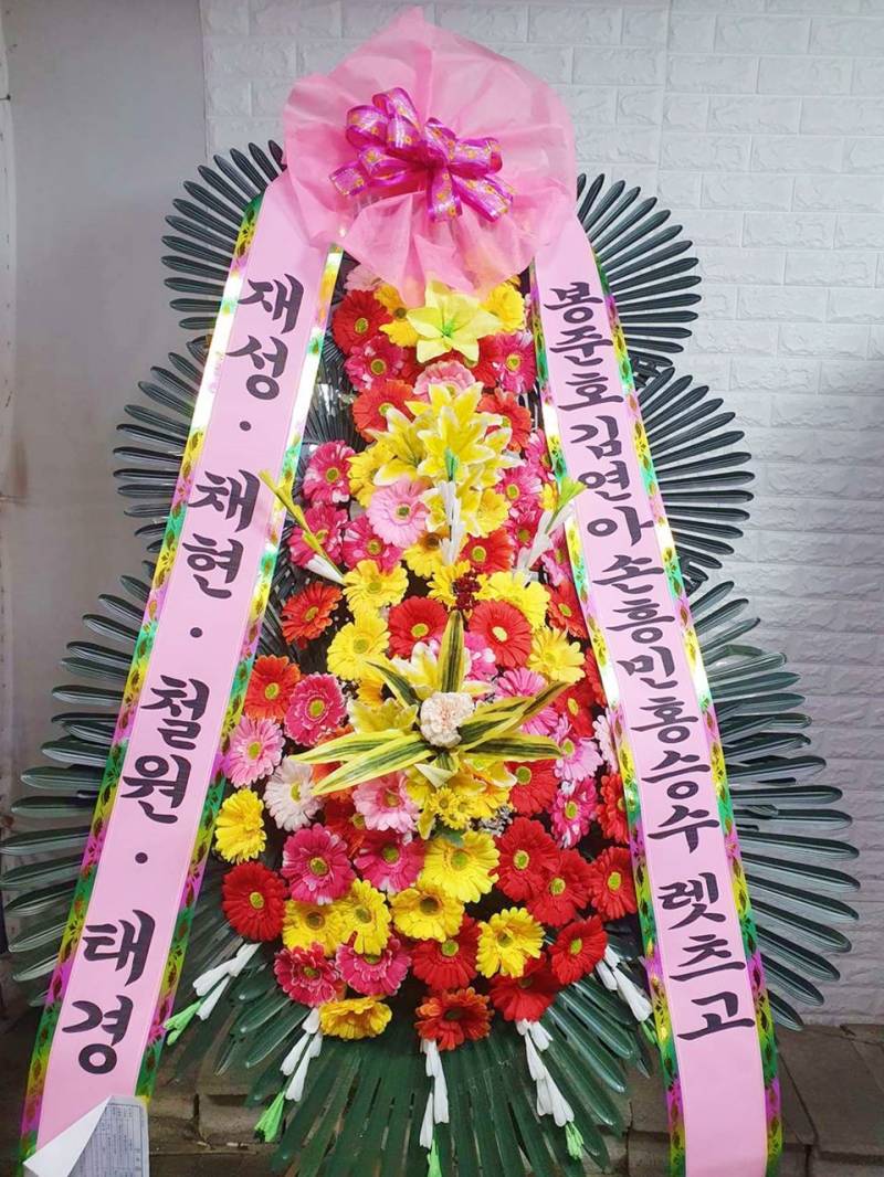 배송사진