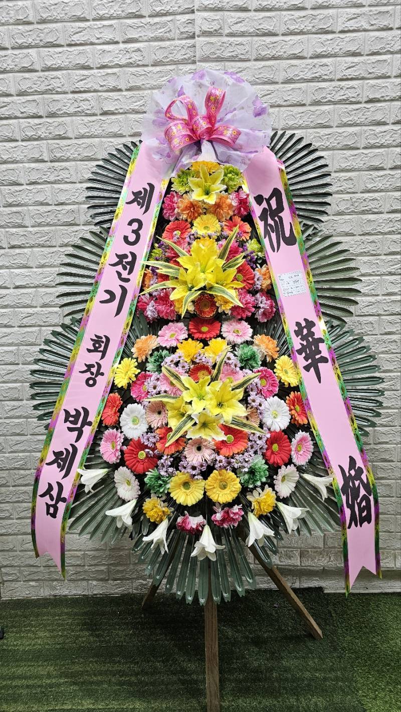 업로드 이미지