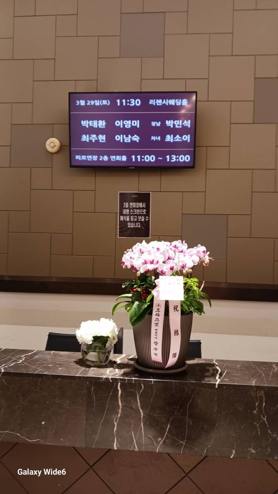 업로드 이미지